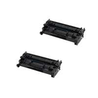 Compatible Canon 057 (3009C001) toner cartridges - 2-pack