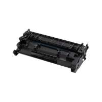 Compatible Canon 057 (3009C001) toner cartridge - black