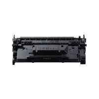 Compatible Canon 070H toner cartridge - high capacity black