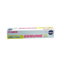 Genuine OEM Original Canon GPR-5 toner cartridge - yellow