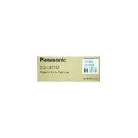 Genuine OEM Original Panasonic DQ-UR1M toner cartridge - yellow